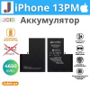 Аккумулятор для iPhone 13 Pro Max JCID, 4650 мАч, усиленный